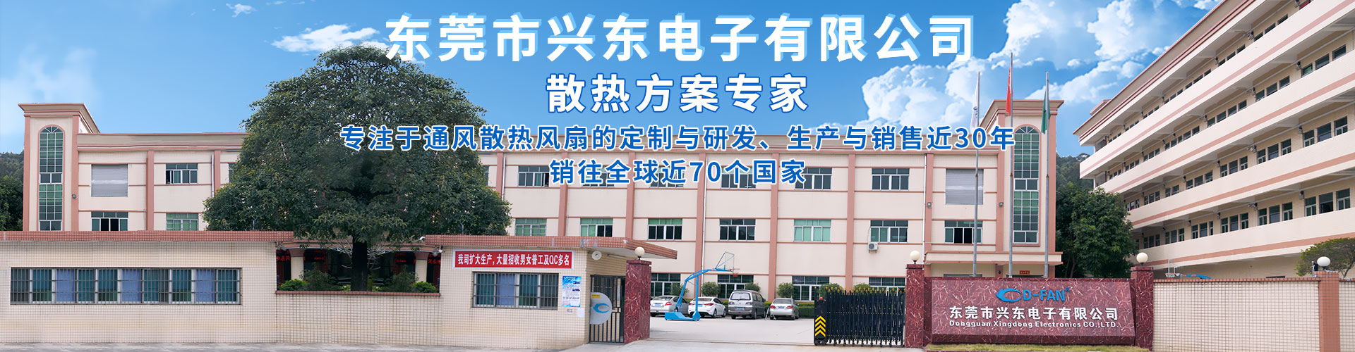 焊煙除塵器價(jià)格,拋光打磨除塵工作臺(tái),光解廢氣凈化器,UV光氧催化除味廢氣凈化器