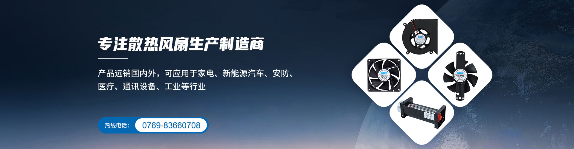 焊煙除塵器價(jià)格,拋光打磨除塵工作臺(tái),光解廢氣凈化器,UV光氧催化除味廢氣凈化器