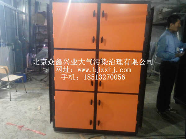 淬火，工業(yè)油霧設(shè)備實(shí)例