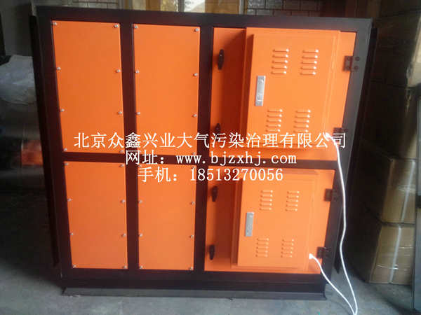 淬火，工業(yè)油霧設(shè)備實(shí)例1