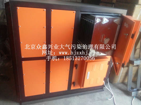 淬火，工業(yè)油霧設(shè)備實(shí)例2