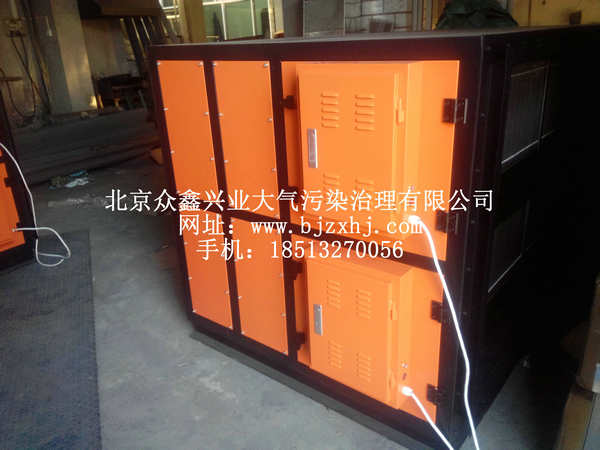 淬火，工業(yè)油霧設(shè)備實(shí)例3