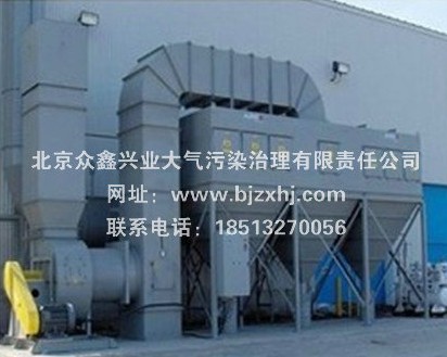 集中式焊煙凈化器工作原理●的除塵動(dòng)力來自哪里呢？