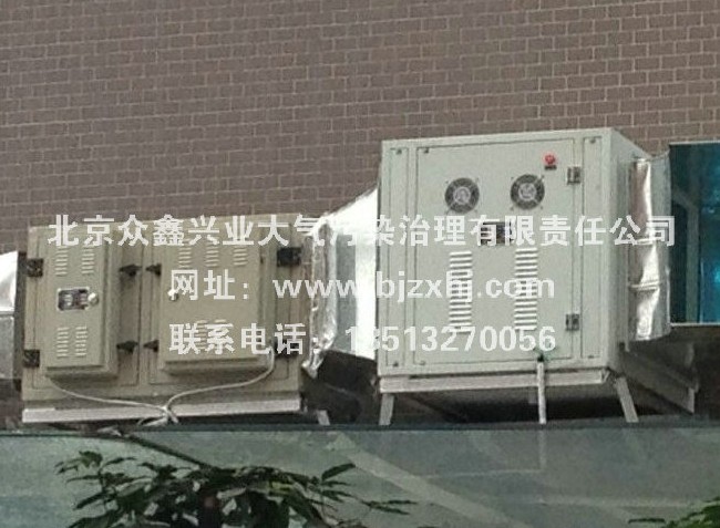 高壓靜電式油煙凈化器——油煙在無(wú)形中消失！