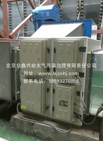飯店油煙凈化器價格——我們一直以良心做產品！