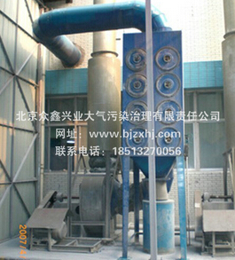 金屬粉塵凈化器--，政府大力扶持