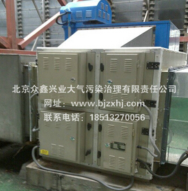 餐飲油煙凈化器“讓每一次呼吸，更值得信賴”