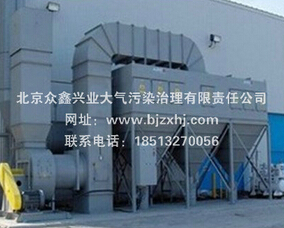 集中式焊煙凈化器到底有何優(yōu)勢？
