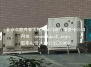 看到高壓靜電式油煙凈化器這些優(yōu)勢，你會愛上它