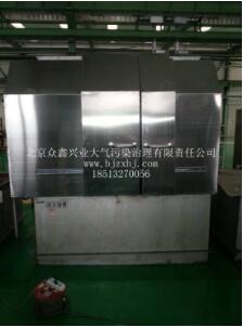 采用了工業(yè)油煙凈化設備，油煙不會隨你而來