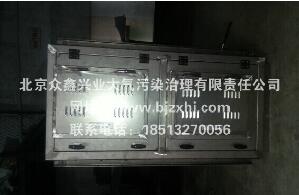 淬火油煙凈化的這些相關(guān)知識，要了解