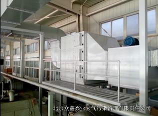 工業(yè)油霧油煙凈化器選擇原因，及使用方法