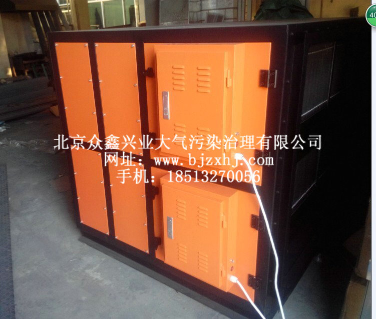 PVC油煙廢氣回收凈化設備的功能主要有哪些？